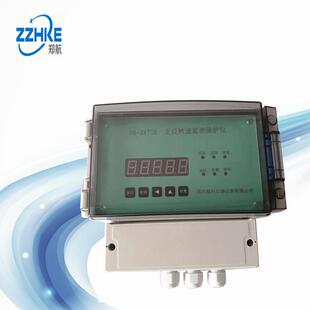 供应VB Z470B正反转监测转速表