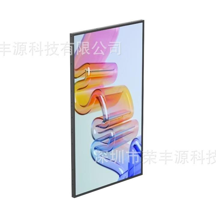 55寸超薄超窄高亮高色域液晶壁挂广告机显示屏显示器横竖厂家