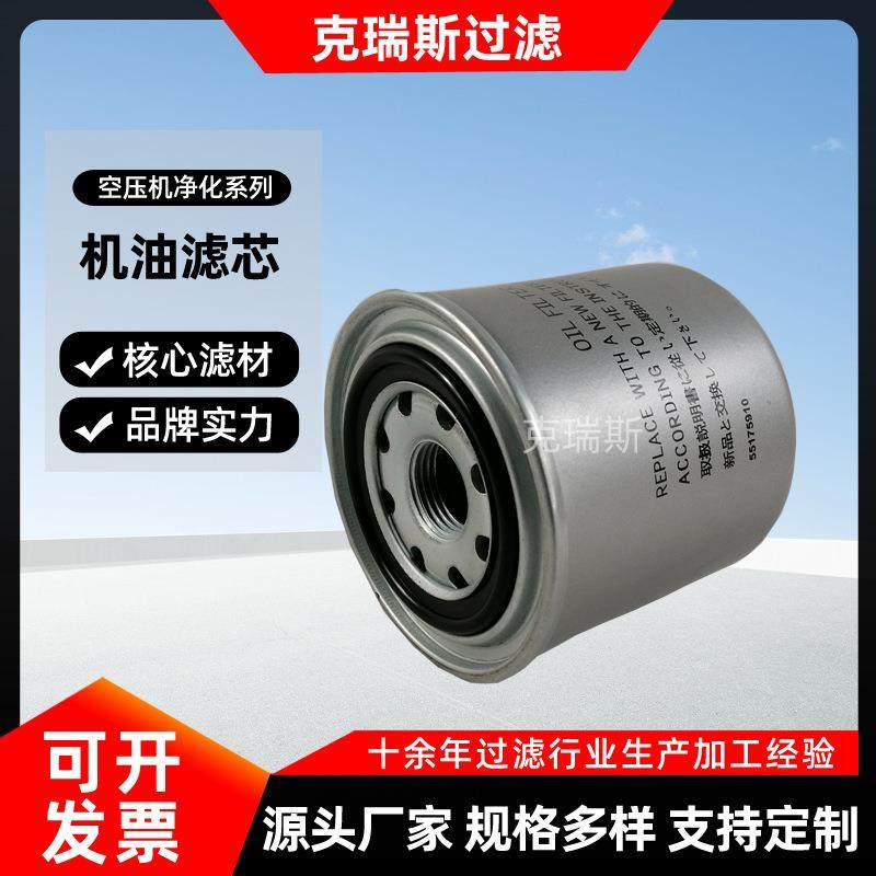 克瑞斯过滤空压机三滤机油滤芯压缩机配件净化内置滤芯稳定,玩具/童车/益智/积木/模型,毛绒/玩偶/公仔/布艺类玩具,淘宝优惠券,粉丝福利购,淘宝优惠卷