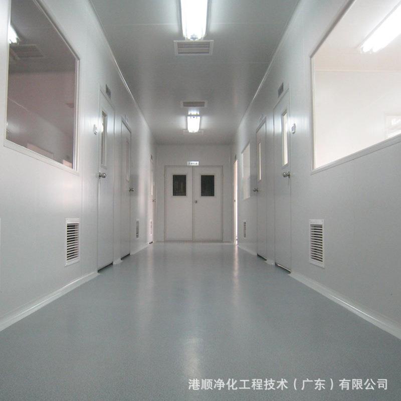 中山 佛山 广州承接视力改善器材无尘车间工程 防静电车间工程
