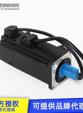 原装Delta台达b2系列ECMA-C20602SS/RS 200w带刹车抱闸伺服电机