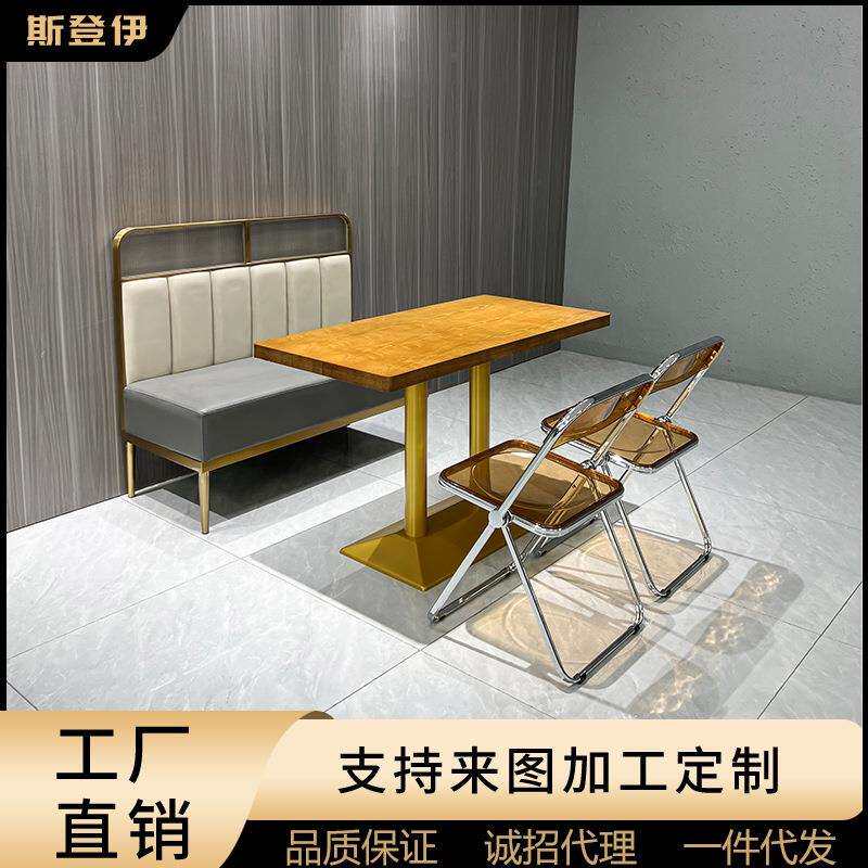快餐桌椅套装组合饭店餐厅小吃餐饮商用桌子奶茶店咖啡厅长方形桌