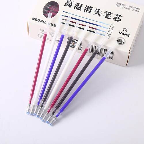厂家供应画线高温消失笔 服装专用褪色笔芯皮革布料高温热消笔芯