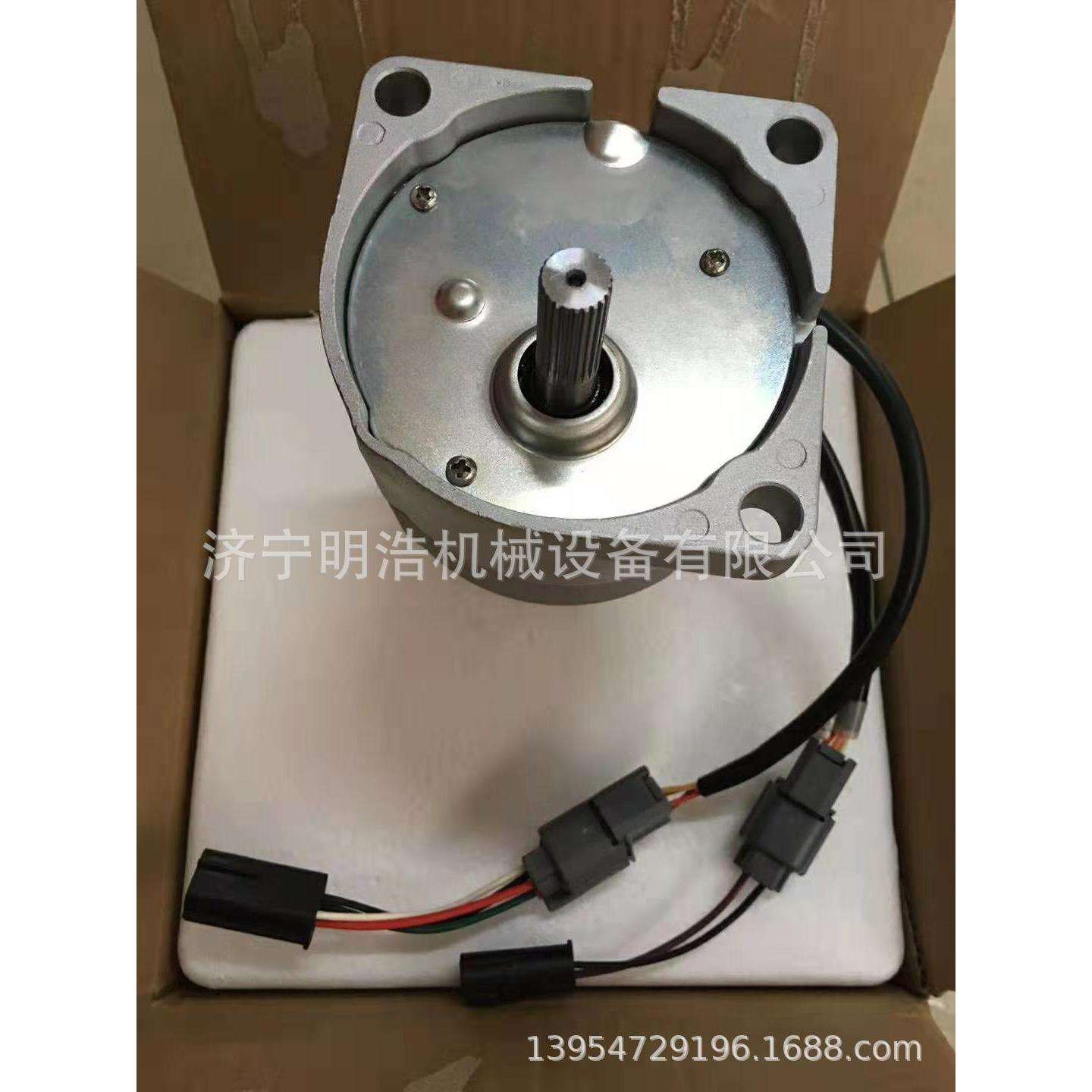 神SK油门马达SK75SK-6-6E 驾驶室发动机罩仪表盘座椅变速箱油缸