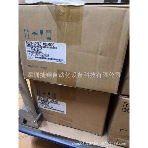 SGM7G-57C61+SGD7S-470A10A安川原装现货伺服驱动器安川SGM7G-453