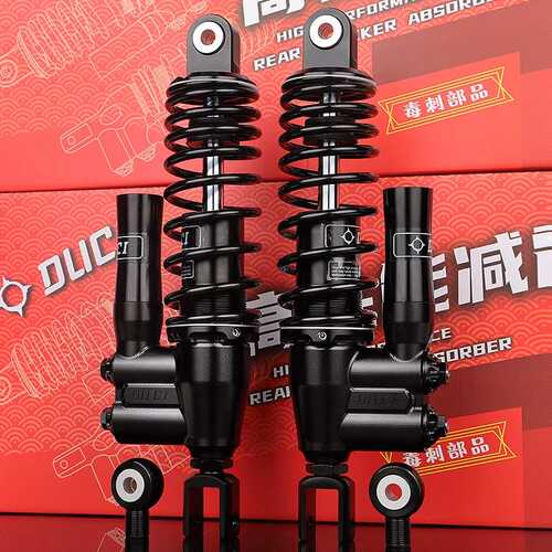 毒刺RS9后减震适用九号M95C E80C Mzmix Nz小牛U N1S三可调后减震