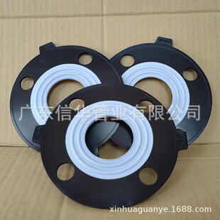 积水法兰垫片PTFE-EPDM CLEAN-PVC 法兰垫片 PTFE 禁油 积水垫片
