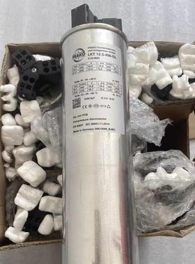 德国原装 LKT 12.5-400-DL 3*82.9UF 400VAC FRAKO 薄膜滤波电容
