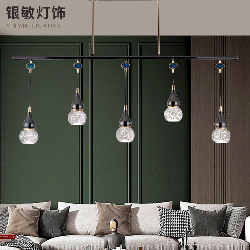 客厅吊灯气泡水晶灯大厅主灯书房餐厅现代简约轻奢北欧灯具LED