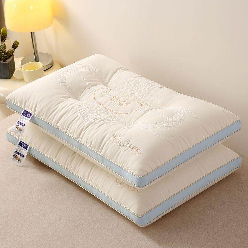 绣花蚕丝蛋白枕头枕芯家用单个护颈椎助睡眠一对装学生宿舍不塌陷