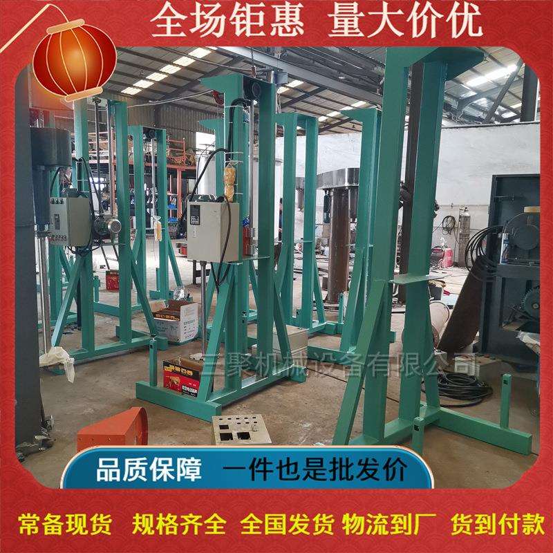 全电机电箱防爆高速分散机厂家 手摇升降搅拌机混合机可配套拉缸