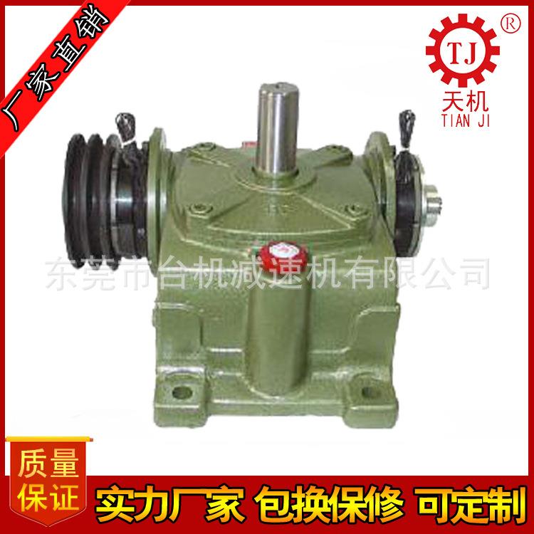 厂家现货刹车离合器蜗轮蜗杆减速机50/60型铸铁变速机70/80/100型