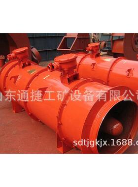矿用FBCZ-6 -8抽出式风机 FBCZ系列矿用地面防爆抽出式轴流通风机