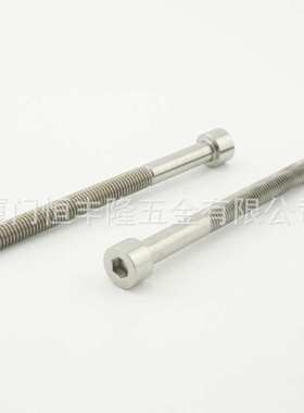 钛合金TC4/Gr5杯头圆柱头内六角螺丝螺栓航天航空游艇专用DIN912