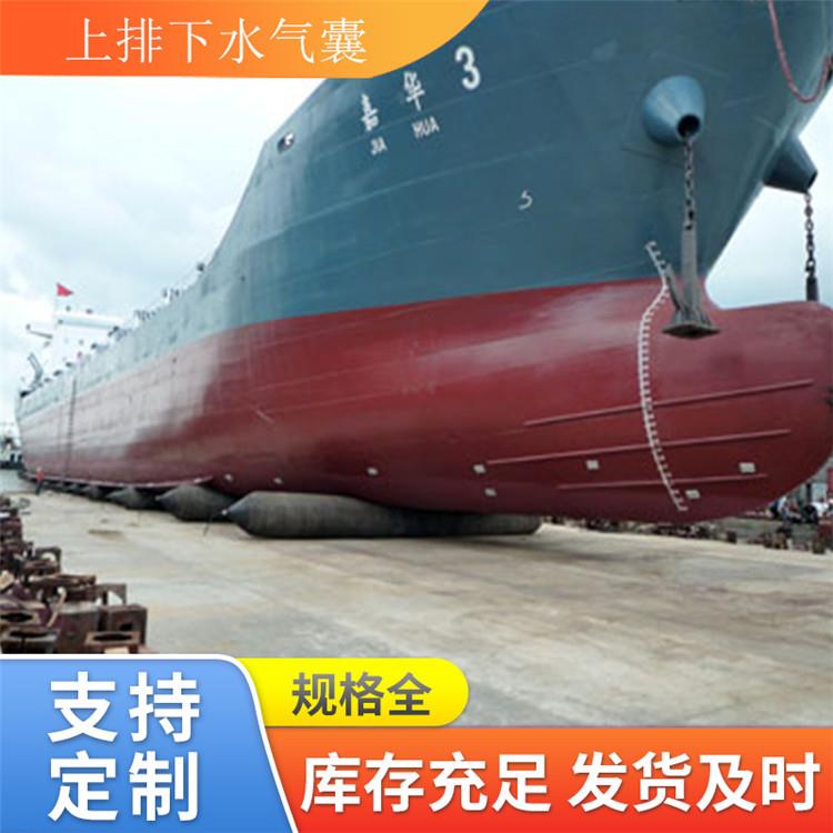 青岛星辰供应船舶下水起重滚动防爆气囊 助浮打捞气囊