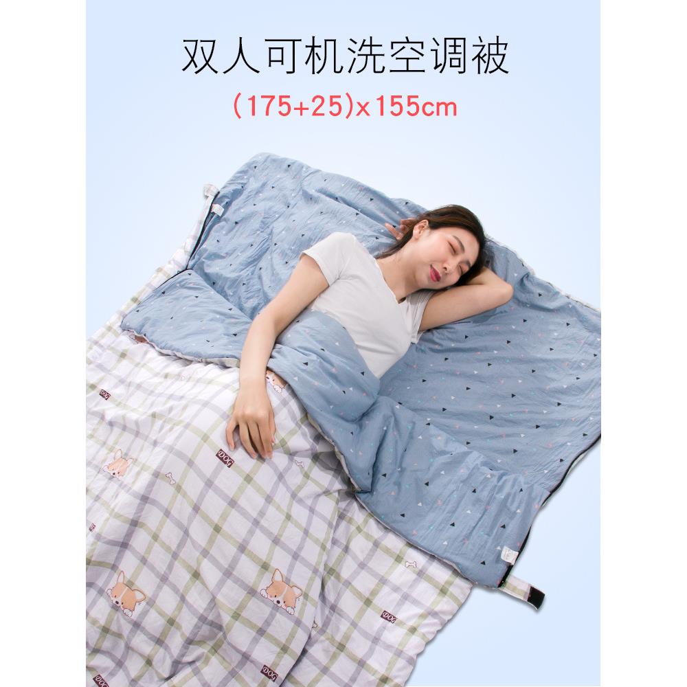 水洗仿丝棉双人睡袋大人春夏秋冬季保暖露营四季野营睡袋户外成人