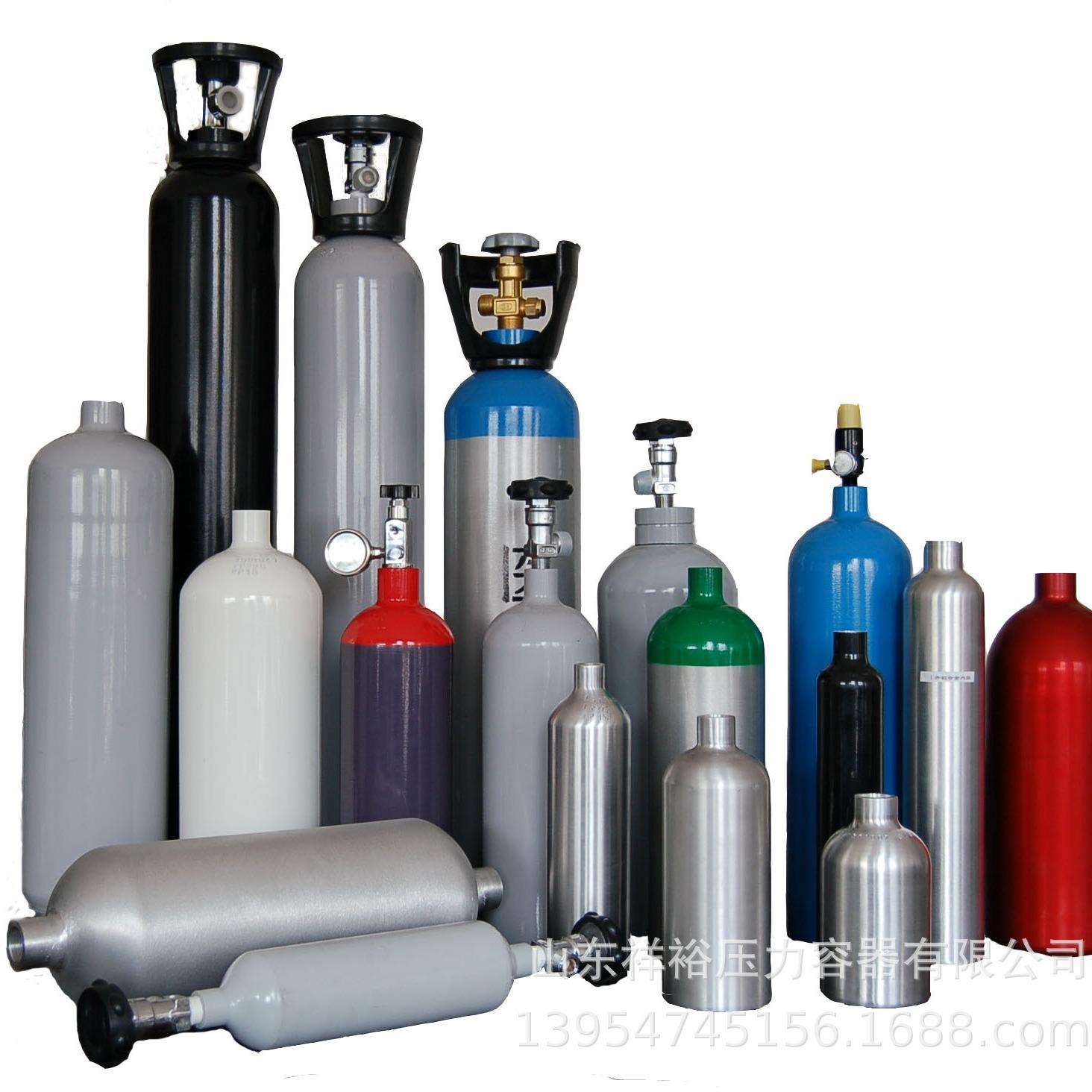 1L、2L、4L、6L、8L、10L、12L、15L、20L、40L、50L铝合金气瓶