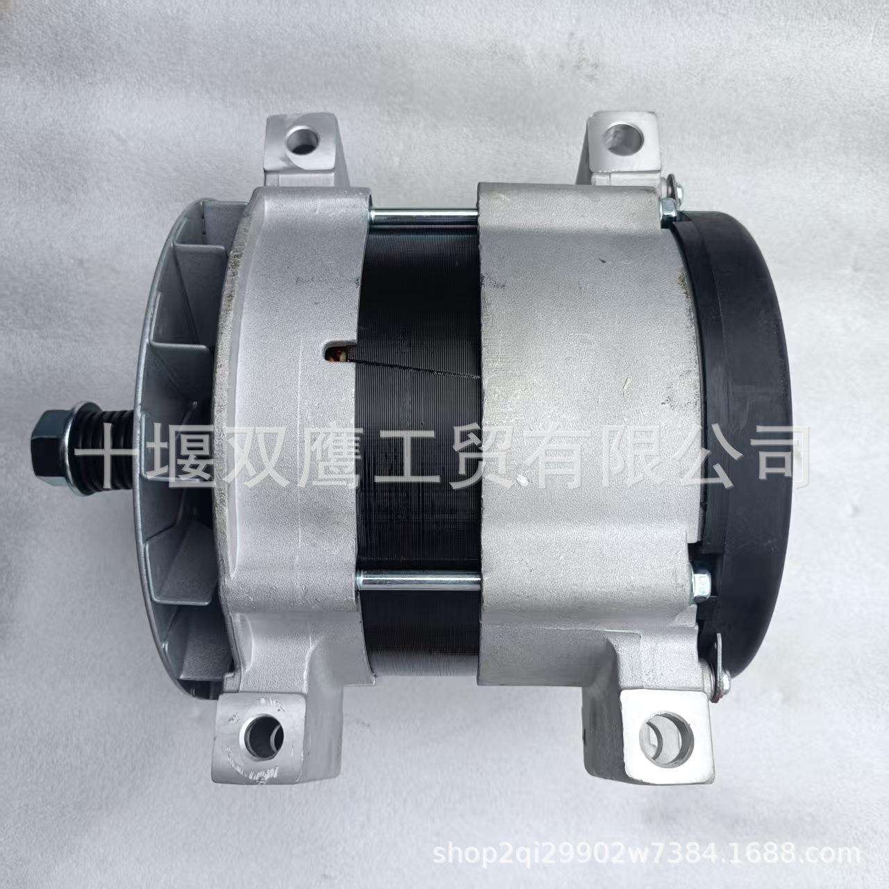 供应卡特彼勒20R0053交流发电机24V 150A