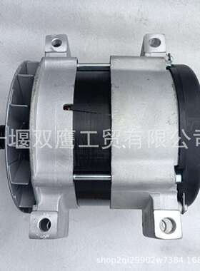 供应卡特彼勒20R0053交流发电机24V 150A