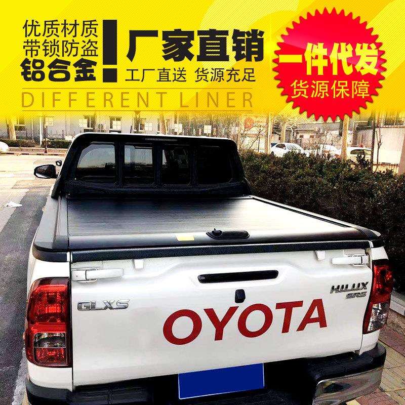 海拉克斯revo改装中东版hilux sr5皮卡车手动电动卷帘后盖改装件