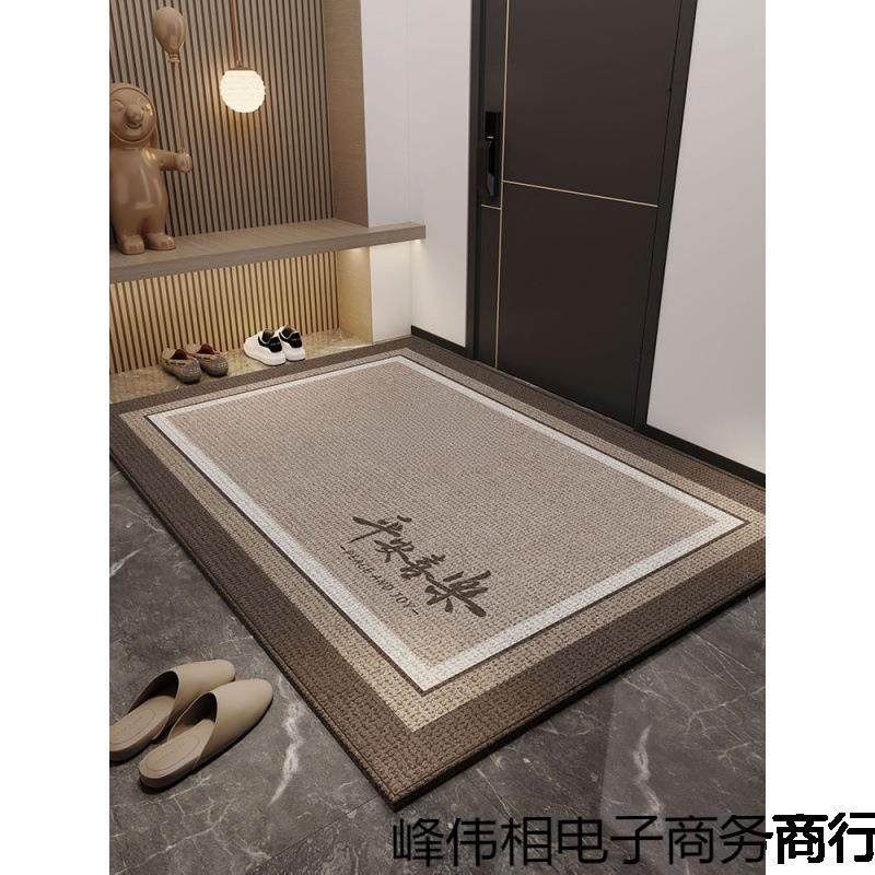 入户门地垫脚垫新款门垫进门高级门口入门地毯可裁剪入户垫子,玩具/童车/益智/积木/模型,毛绒/玩偶/公仔/布艺类玩具,淘宝优惠券,粉丝福利购,淘宝优惠卷
