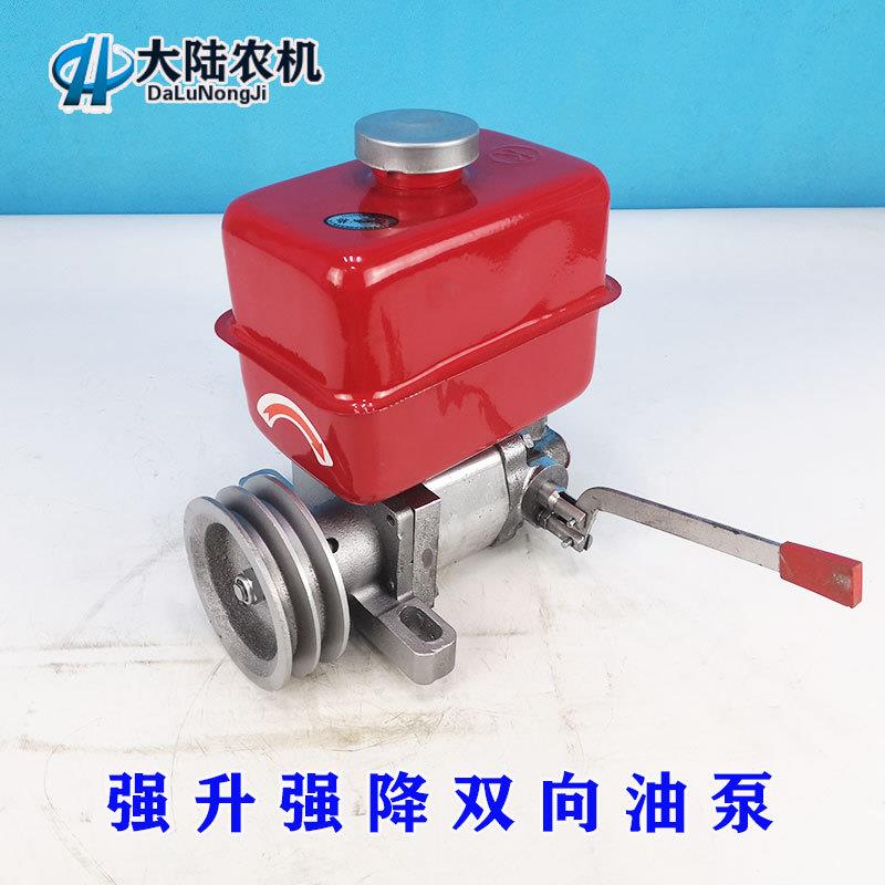液压双向齿轮泵 强升强降动力机 油缸伸缩控制泵压力机油泵分配器