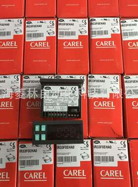 *卡乐控制器IR33W7LR20 IR33V7HR20 IR33V7LR20 IR33B7HB20