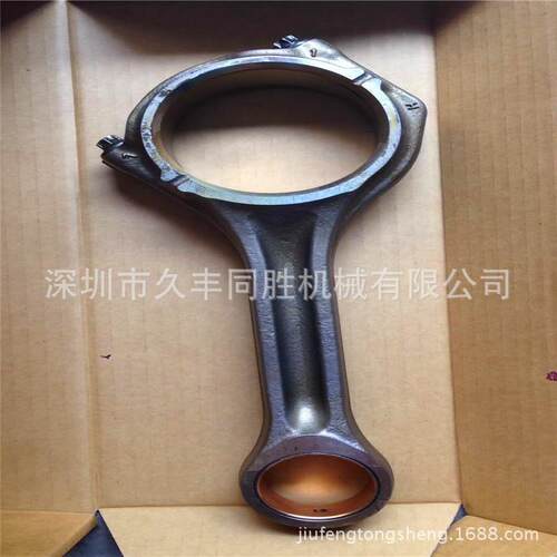 斗山大宇DH220-9 DH200-7 DX225-7 DB58发动机连杆 挖掘机配件