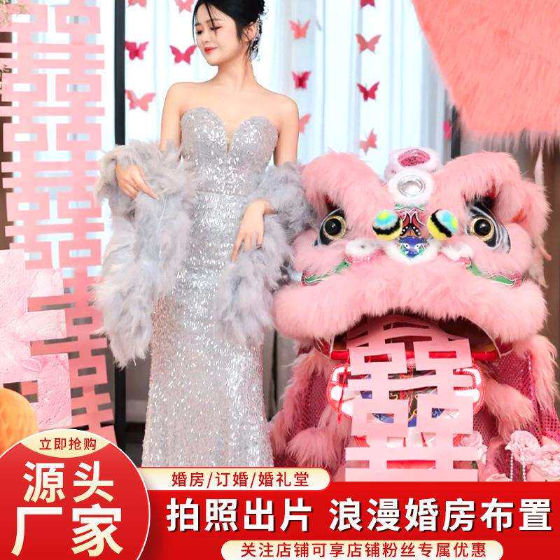 婚房布置醒狮头羊毛竹编粉色大号狮子头结婚道具订婚狮子摆件道具图片