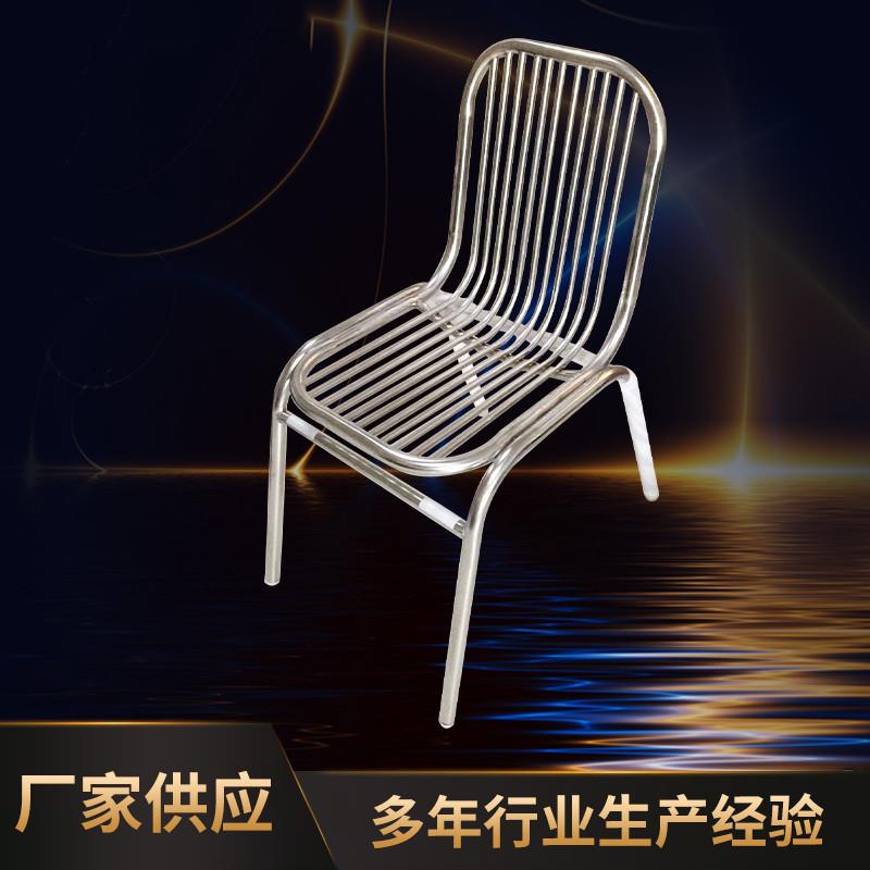 不锈钢椅子网红椅无扶手单人靠背椅户外阳台休闲家用金属加厚餐椅