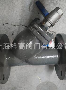 铸钢法兰带排污口Y型过滤器 GL41H-16C在线排污Y型过滤器DN15-400
