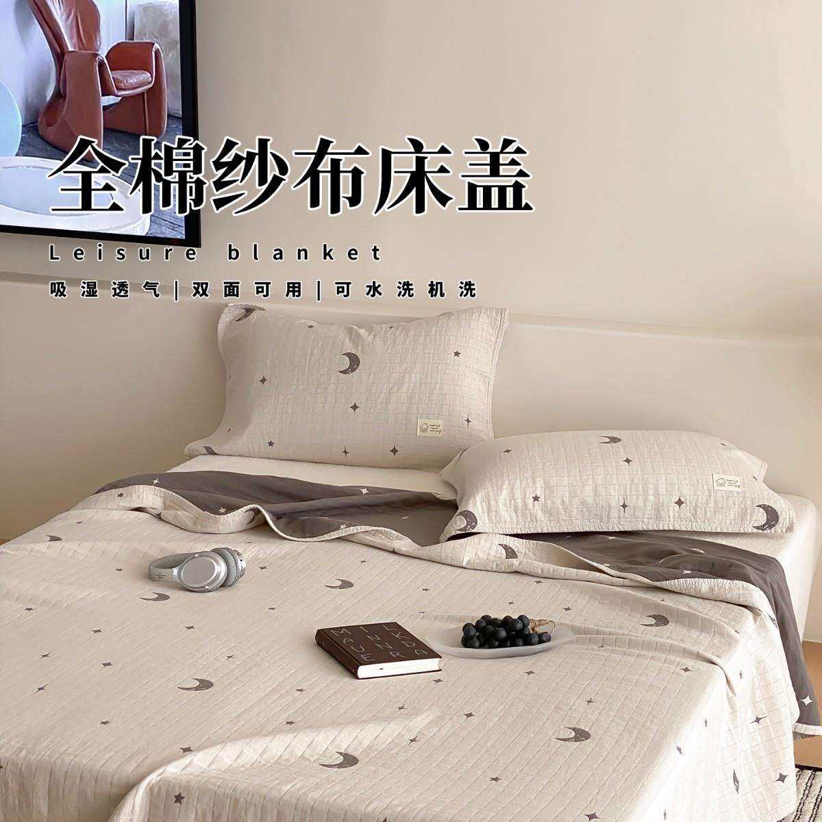 简约风全棉纱布床盖单件2025新款纯棉双层纱床单榻榻米床罩三件套