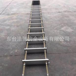 供应船用软梯 绳梯登乘梯引水梯引航员梯 引水员软梯救生梯橡胶板