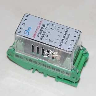 JHXH-3F/B JHXH-3F/C磁保持继电器JHXH-3F/A JHXH-3F/D导轨安装