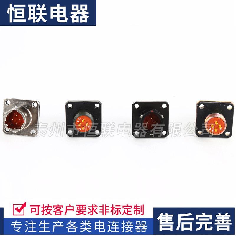 XCE14F4气密圆形电连接器穿墙转接玻璃烧结航空方盘非密封插头座