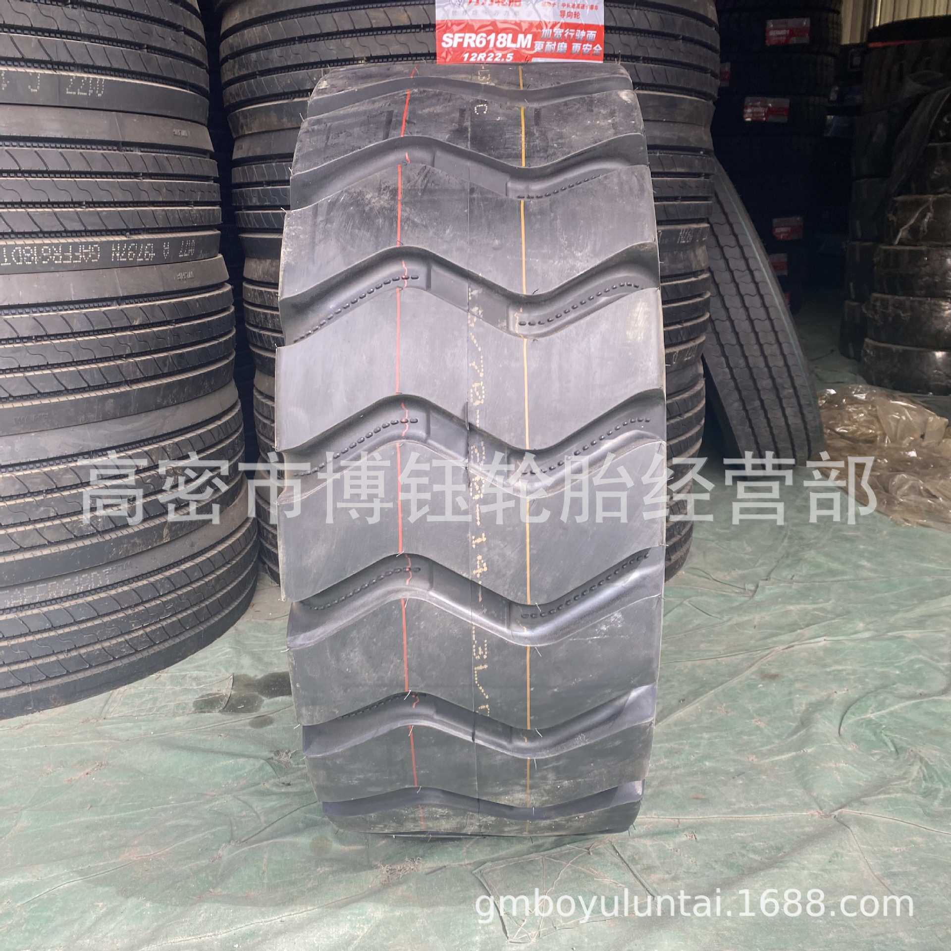 双钱 16/70-20 装载机铲车轮胎 20.5/70-16半实心工程机械轮胎