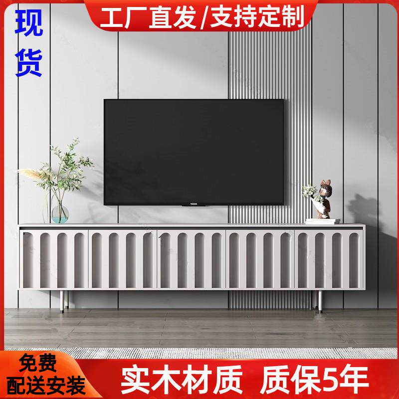 北欧烤漆实木电视柜现代简约客厅视听柜小户型创意地柜整装