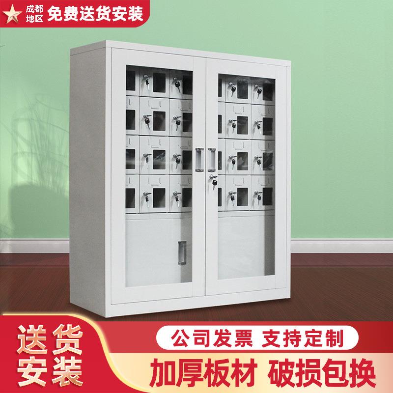 手机充电柜物品寄存柜厂家存储柜钢制车间员工寄存柜落地物品保存
