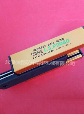 THK直线滚柱滚动块LSP1340 LSP1365 LSP1390 LSP2050滚动单元