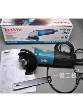 原装角磨机M0900B磨光机家用打磨机切割机M9512B砂轮机