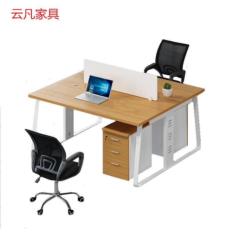 实木4人办公桌 带屏风卡座办公电脑桌 现代职员办公桌组合