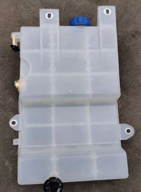 适用于天锦KR副水箱膨胀防冻液壶小付箱水水箱1311010-KS1A0