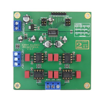 小影Y2 镀金PCM1794A解器板 DAC模块HiFi发烧件码码套解24bit192k
