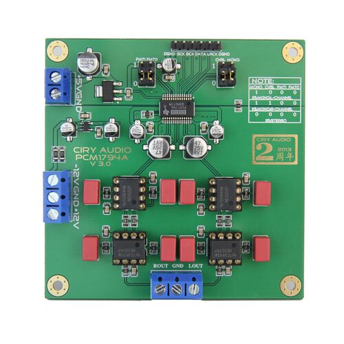 小影Y2 镀金PCM1794A解器板 DAC模块HiFi发烧件码码套解24bit192k