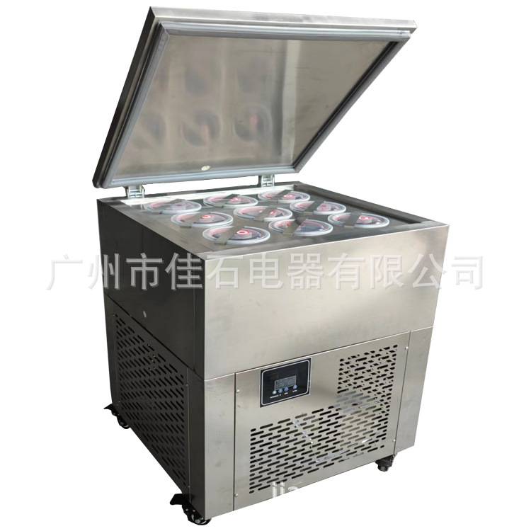 厂家供应 18桶冰柱机 商用  冰糕雪糕机 冰柱模具可改 绵绵冰砖机