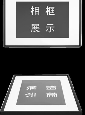 森山大道摄影装饰卧 客厅书房画室餐厅店铺艺众小术挂画