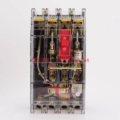 电Z00LE-160/4320 160A250A400A三相漏D保护器塑壳断路器
