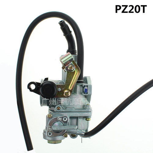 大阳DYP20机车 1Z20 跨式KT110 BT110卧式135弯梁机车 PZ22化油器