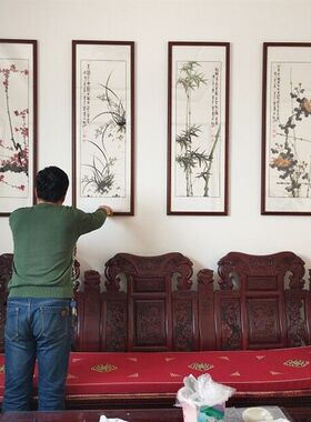 梅兰竹菊挂画纯手绘画条屏新式中客厅沙发背景墙装饰壁四花鸟国画