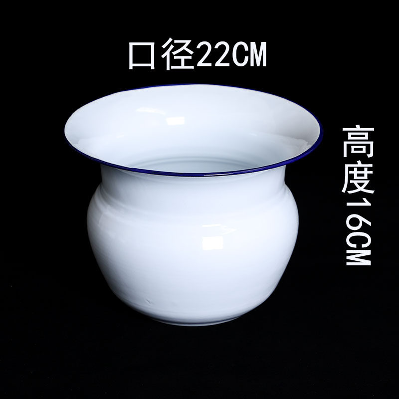 老式痰盂搪瓷带盖小童儿号用宝痰痰盂